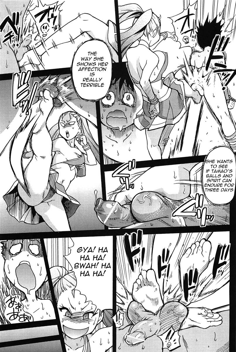 Hentai Manga Comic-Pisu Hame!-Chapter 8-33